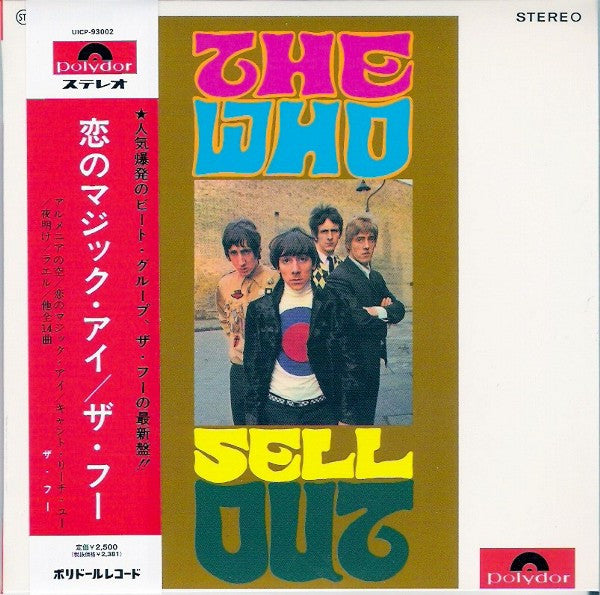 UKorg THE WHO SELL OUT MONO レコード Buy The Who : The Who Sell Out (CD) Online for a great price