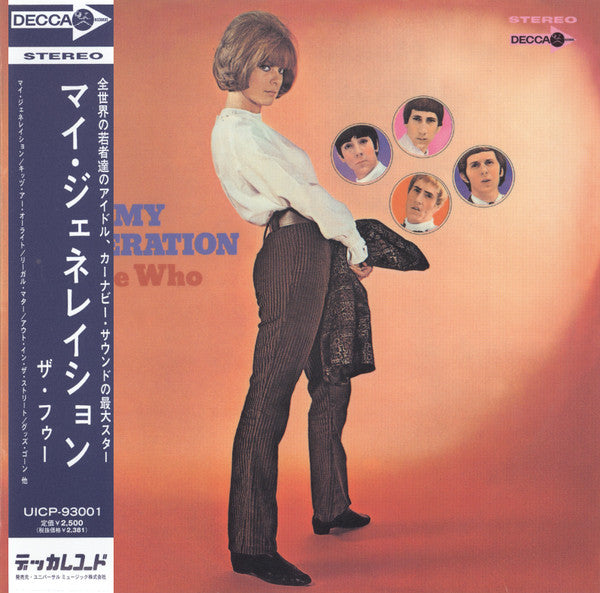 The Who : My Generation (CD, Album, Mono, Ltd, RE, RM, Pap)