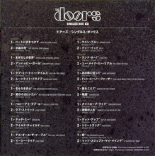 Load image into Gallery viewer, The Doors : Singles Box (Box, Comp, Jap + 14xCD, Single, RE)
