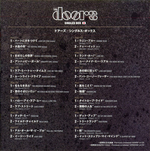 The Doors : Singles Box (Box, Comp, Jap + 14xCD, Single, RE)