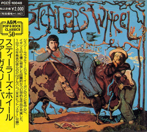 Stealers Wheel : Ferguslie Park (CD, Album)