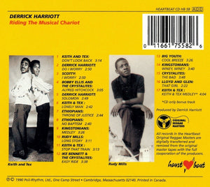 Derrick Harriott : Riding The Musical Chariot (CD, Comp)