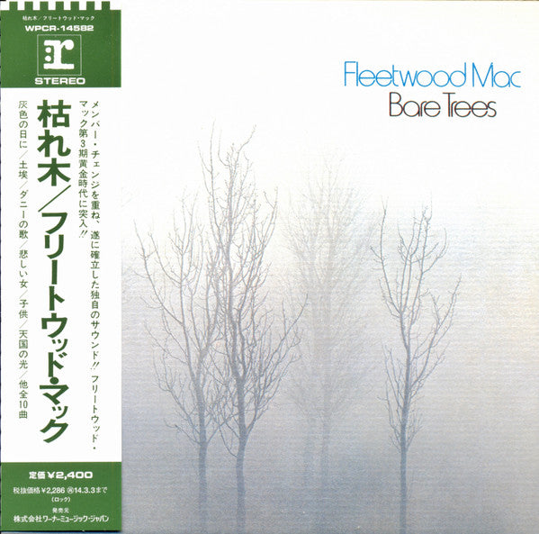 Fleetwood Mac = フリートウッド・マック* : Bare Trees = 枯木 (CD, Album, Ltd, RE, Pap)