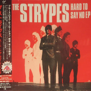 The Strypes : Hard To Say No EP (CD, EP)