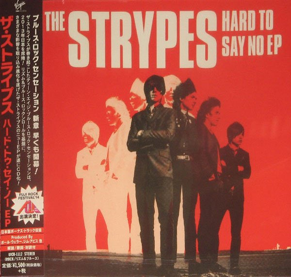 The Strypes : Hard To Say No EP (CD, EP)