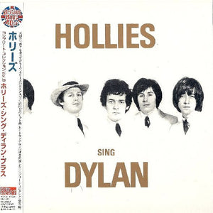 The Hollies : Sing Dylan (CD, Album, RE, RM, Pap)