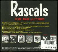 The Rascals : ~Atlantic Years~  (2xCD, Album, Comp, Mono, AMC + 2xCD, Album, Comp, )