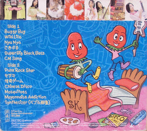 Shonen Knife : Strawberry Sound (CD, Album)