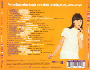 Various : Nippon Girls 2: Japanese Pop, Beat & Rock'N'Roll 1965-70 (CD, Comp, RM)