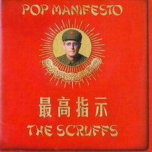 Load image into Gallery viewer, The Scruffs (2) : Pop Manifesto (CD, Album)
