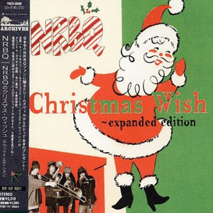 NRBQ : Christmas Wish - Expanded Version (CD, Comp)