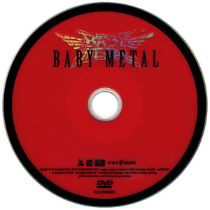 Babymetal : Babymetal (CD, Album + DVD-V, NTSC)