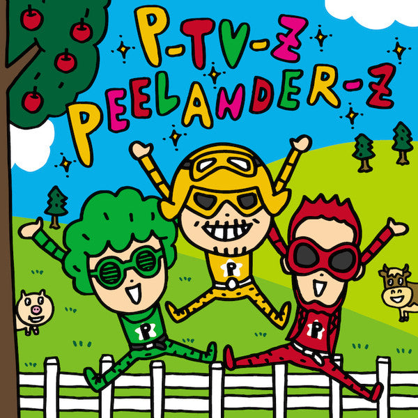 Peelander-Z : P-TV-Z (LP + DVD)