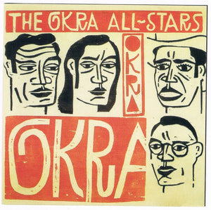The Okra All-Stars : Okra All-Stars (CD, Album)