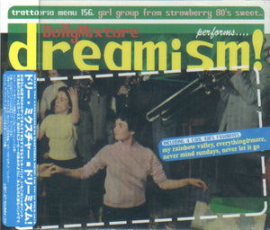 Dolly Mixture : Dreamism! (CD, Maxi)