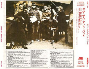 Doug Sahm And Band* : Doug Sahm And Band (CD, Album, RE)