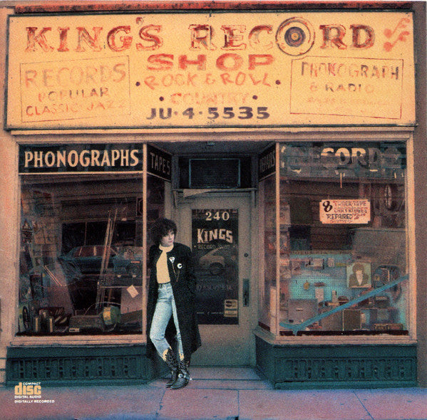 Rosanne Cash : King's Record Shop (CD, Album, RP)