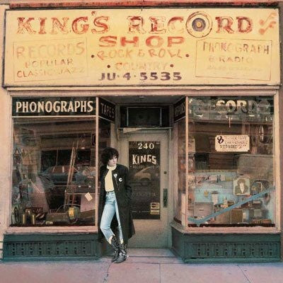 Rosanne Cash : King's Record Shop (CD, Album, Copy Prot., RE, RM)