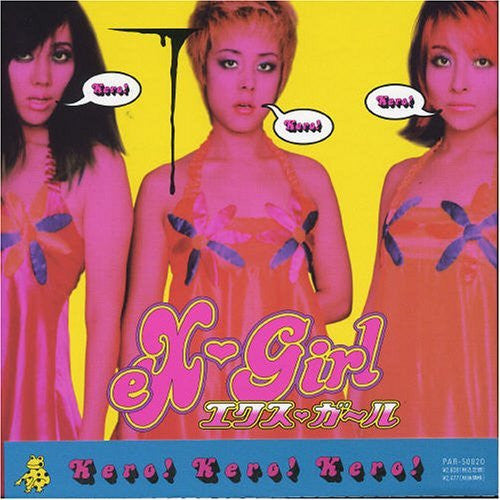 eX-Girl : Kero! Kero! Kero! (CD, Album)