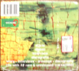Luca Ferrari (3), Annie Marie Roulin Write Upon Syd Barrett : A Fish Out Of Water (Pap + CD, Single)