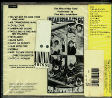 Load image into Gallery viewer, The Beau Brummels : Beau Brummels 66 (CD, Album, RE)
