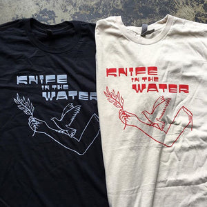 Knife In The Water, Xl Olive Branch T-shirt - T-shirt