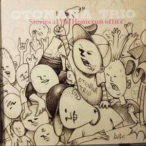 Otonana Trio : Stories at the Homerun Office (CD, Album)