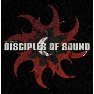 Disciples Of Sound - Disciples Of Sound - CD