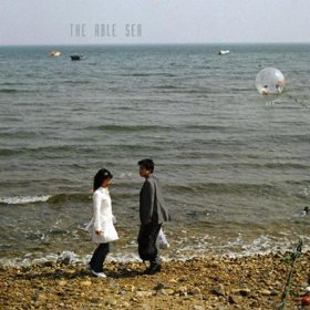 Able Sea - Yr4 Pt5 - Vinyl