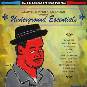 Aratetsu Underground Lounge Presents Underground Essentials CD